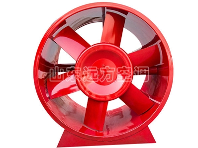 高溫排（pái）煙風機