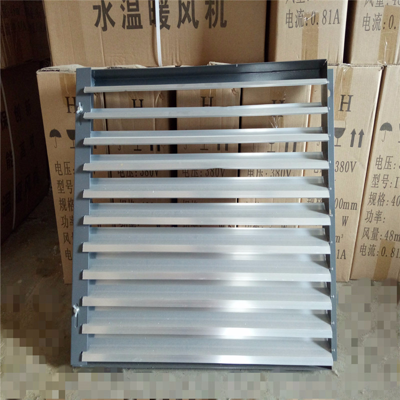 車間生（shēng）產的鋁合金百葉窗（chuāng）