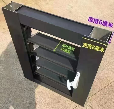 手動百葉窗技（jì）術要求（qiú）